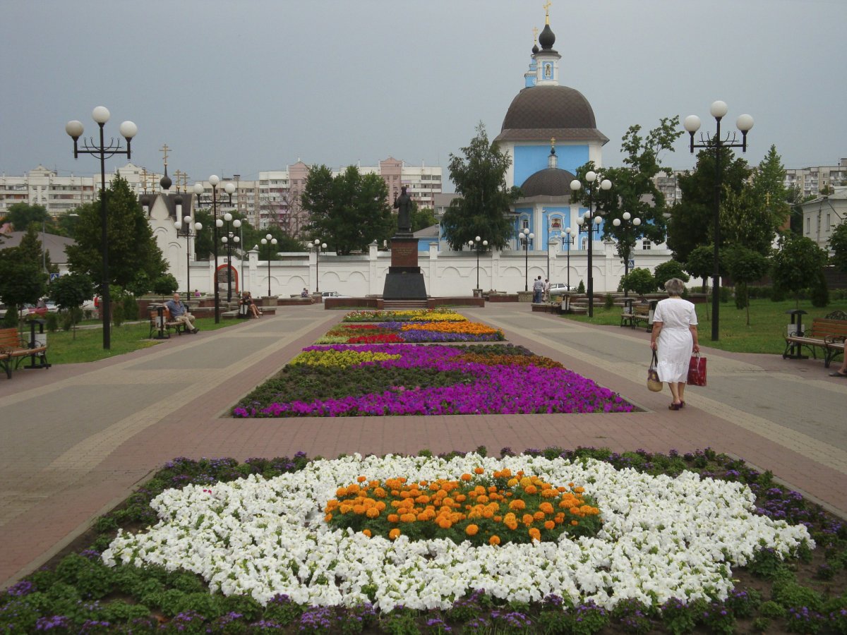 Белгород центр города