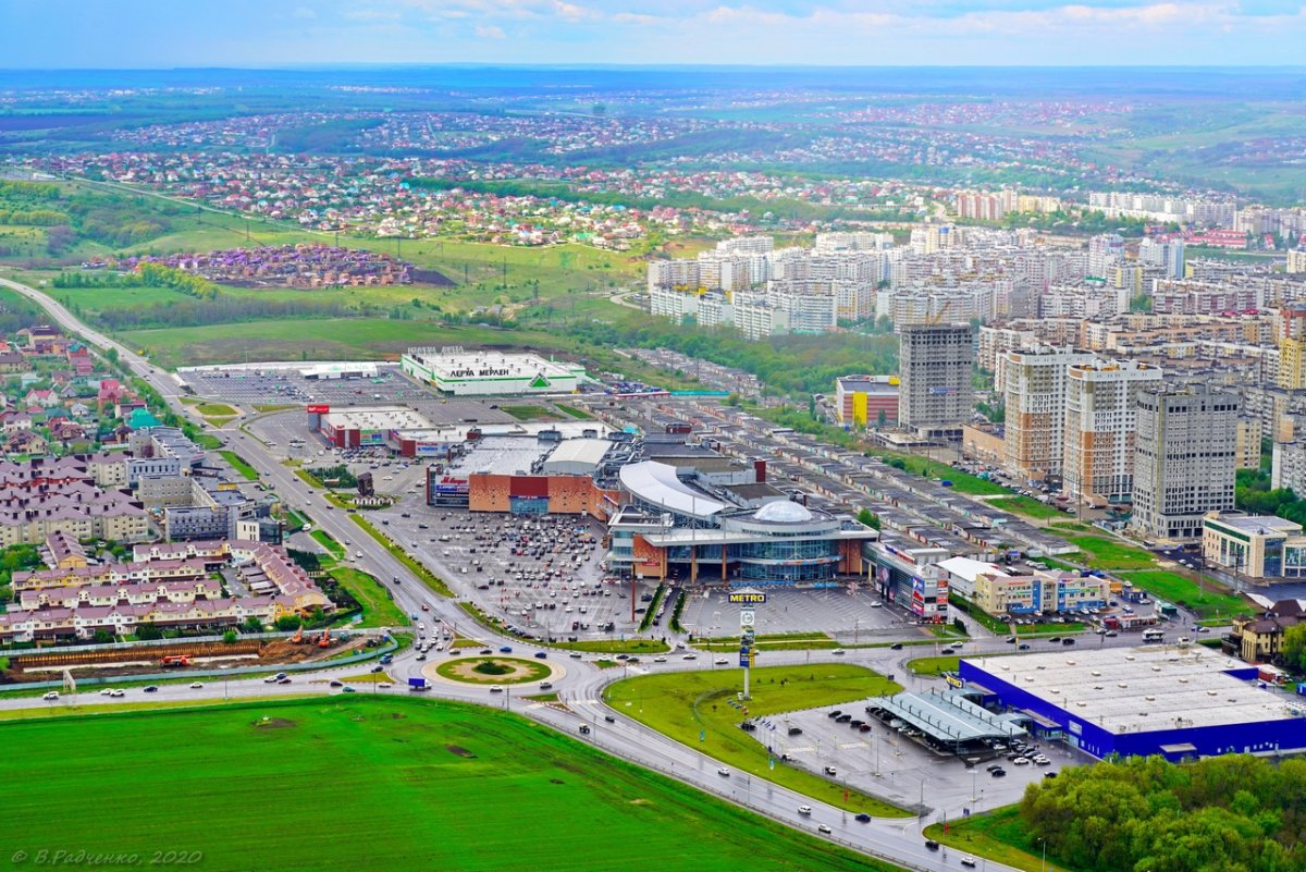 Белгород фото города 2022