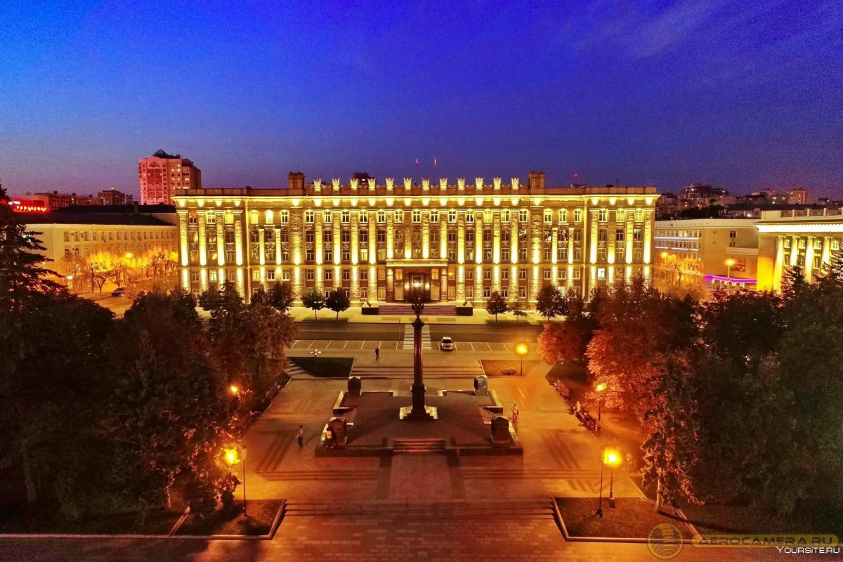 Белгород здание правительства