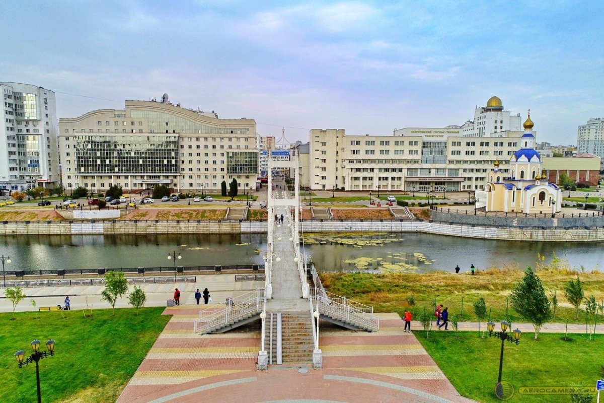 Городской округ город Белгород