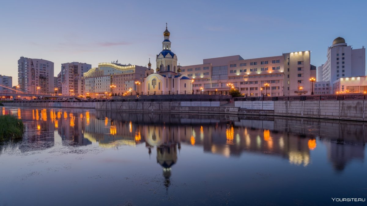 Современный Белгород
