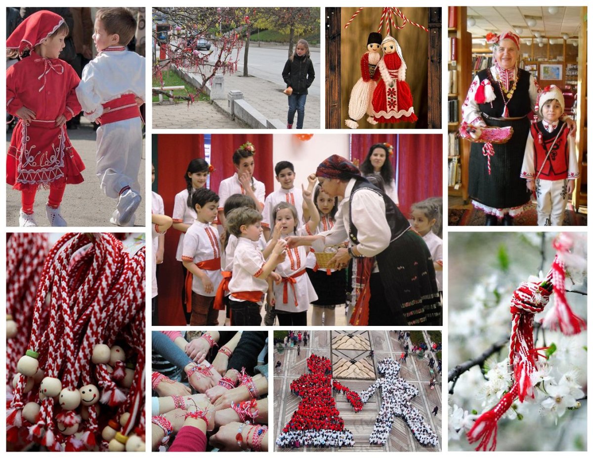 Мэрцишор рамка