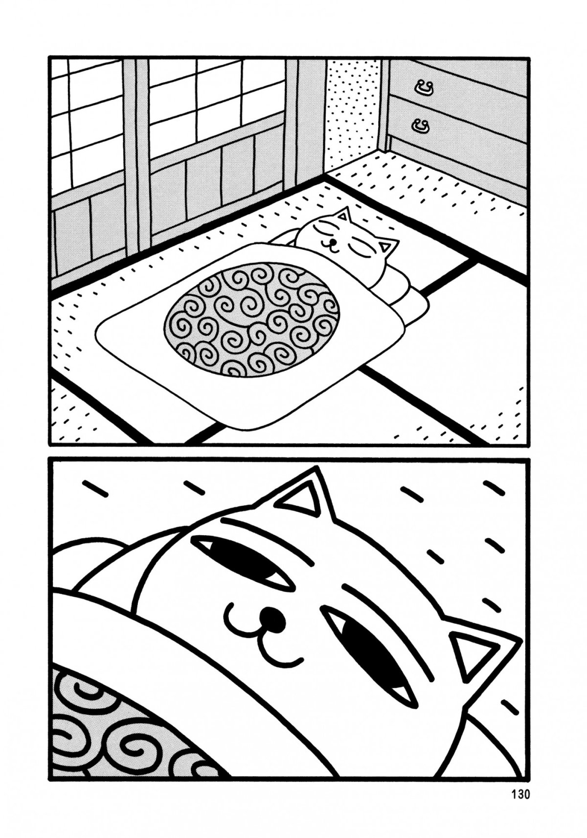 Кавайные котики любовь