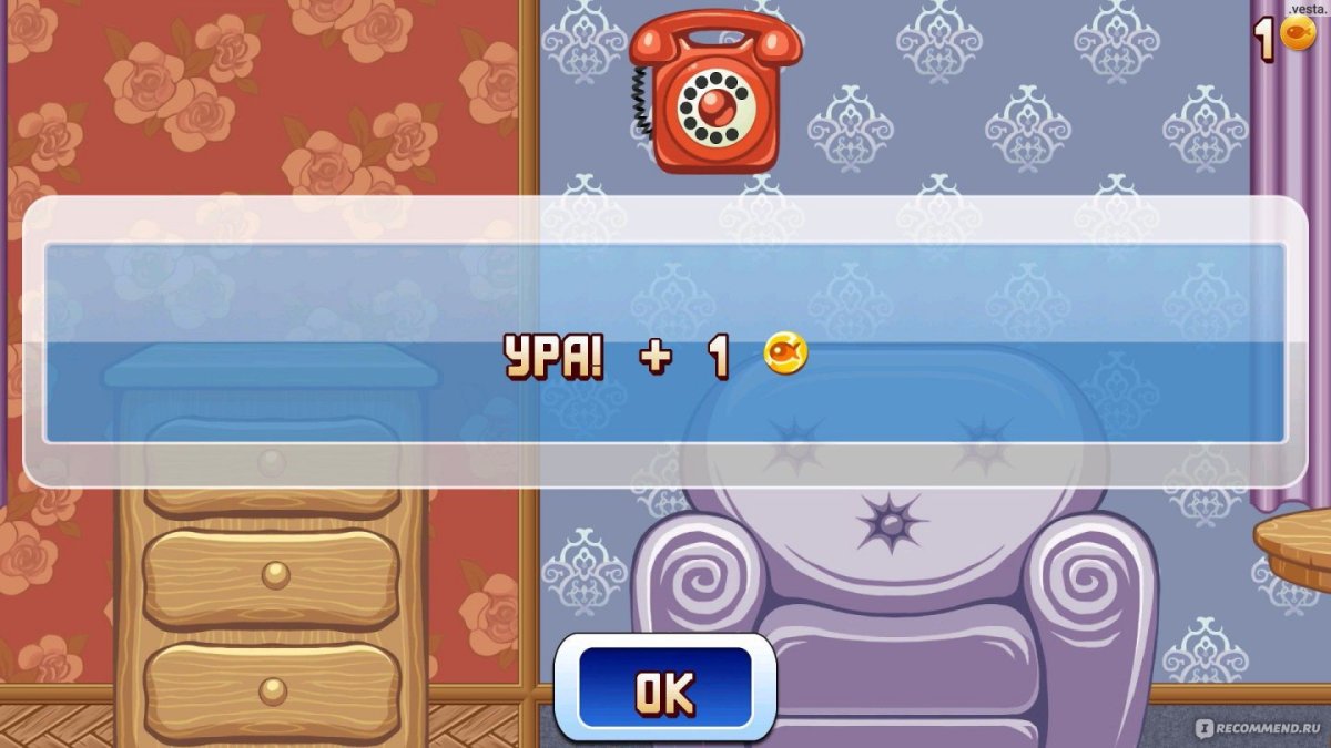 Мяу регистрация в игре мяусим