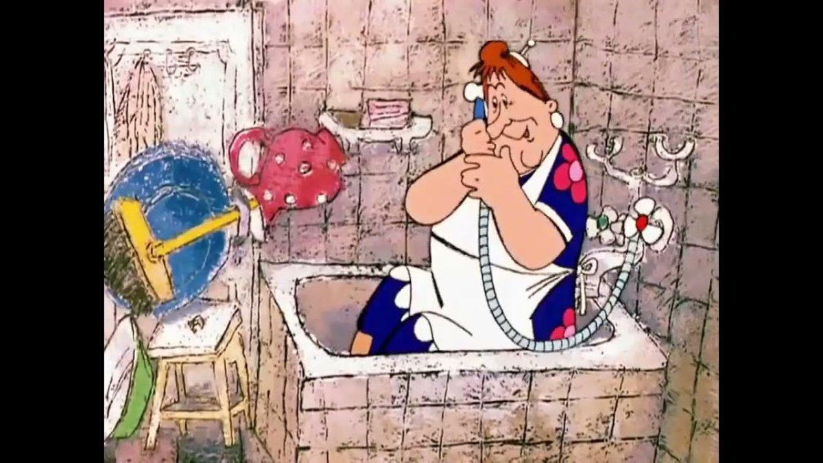 Карлсон и Фрекен бок