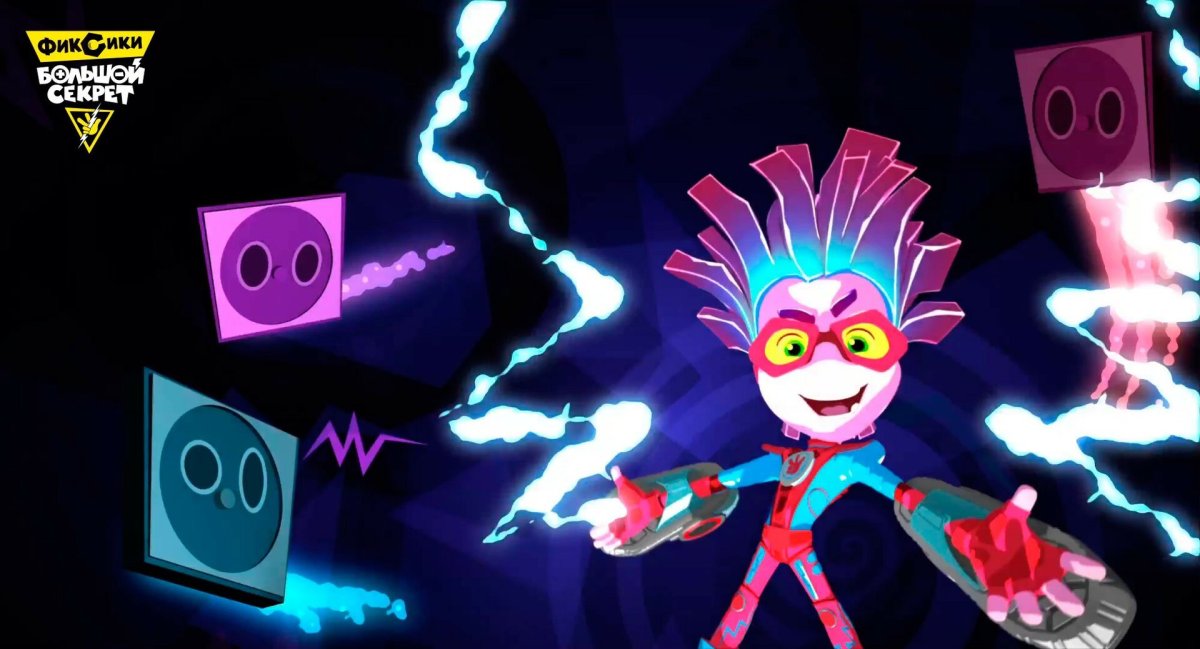 Фиксики большой секрет Файер