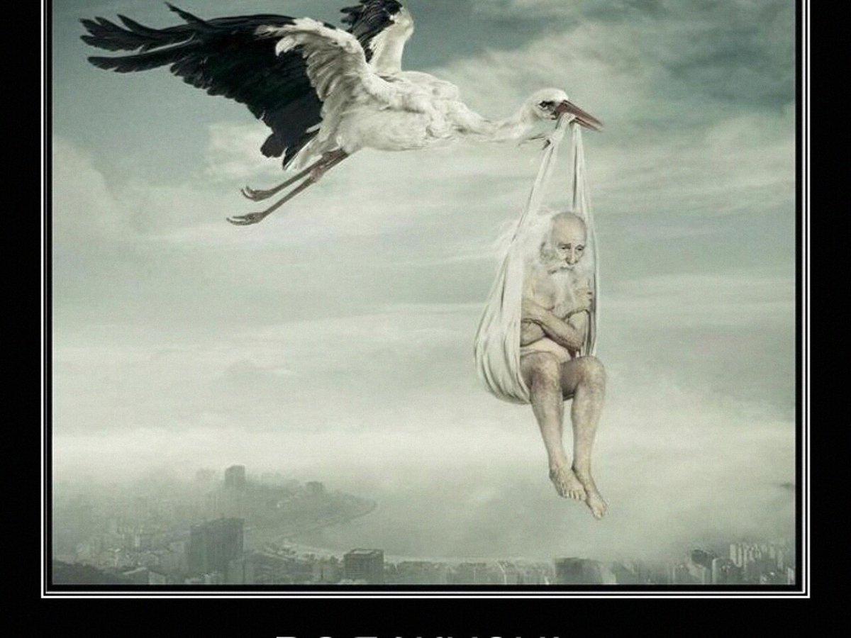 Красивые демотиваторы о жизни