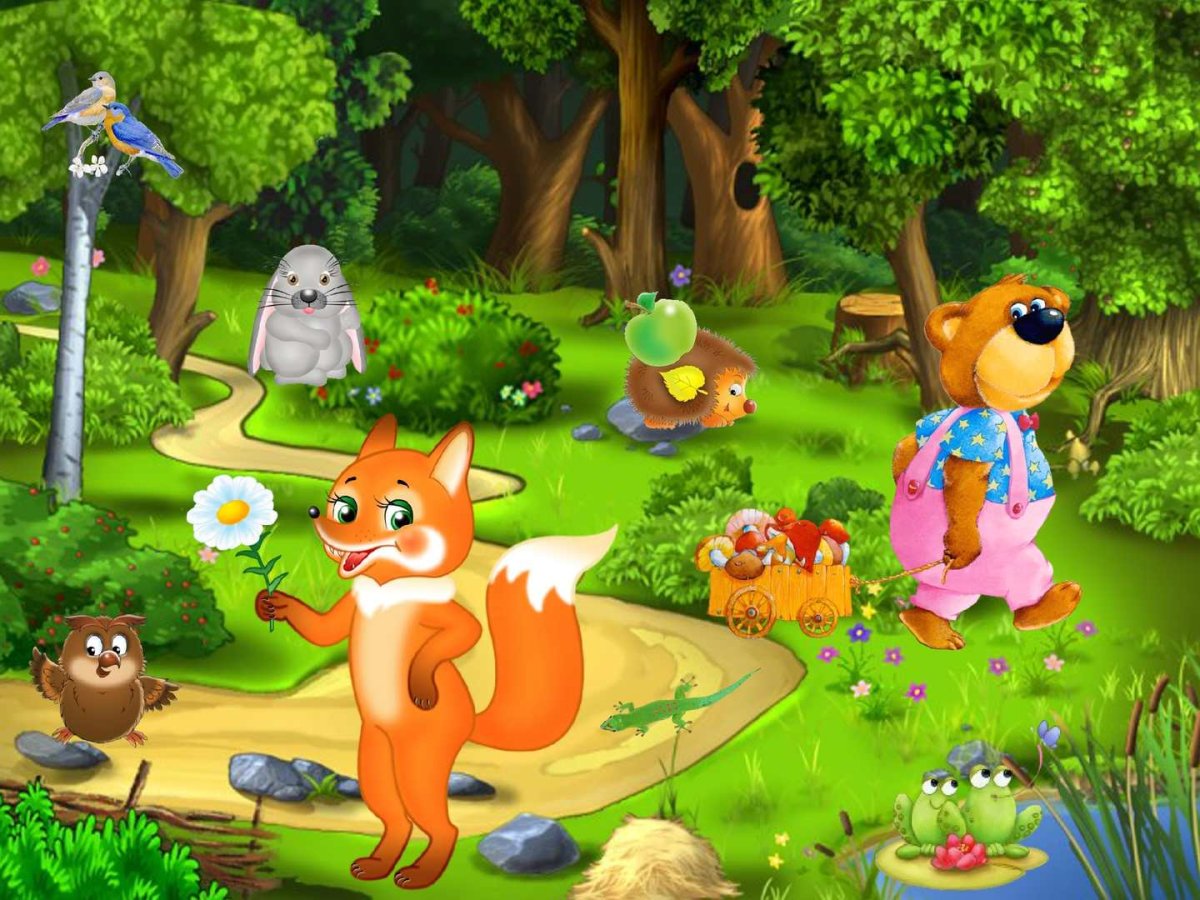 Лесная школа для зверят