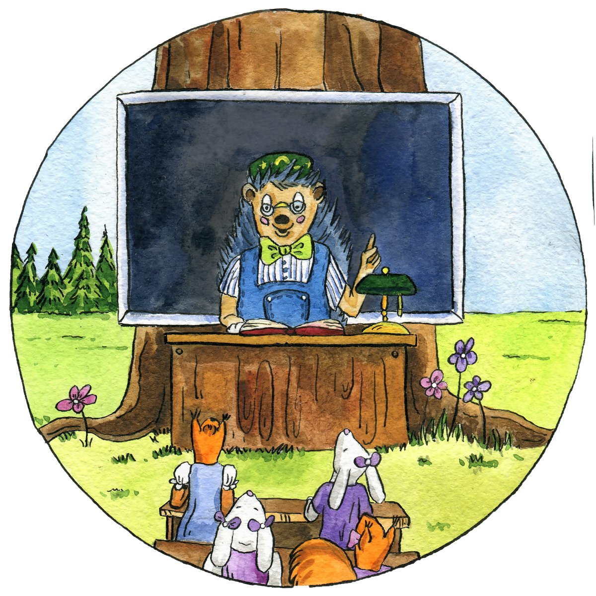 Лесные зверята