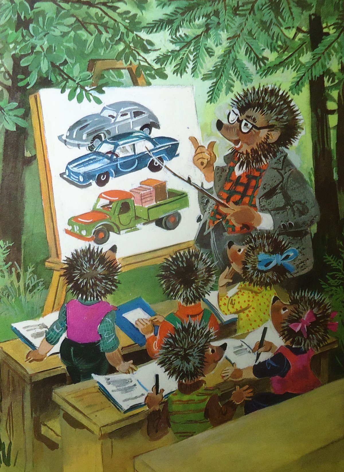 Сергей Козлов Ежик и его друзья