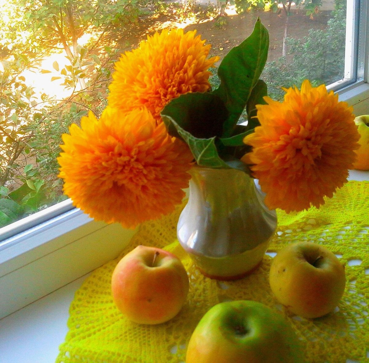 Доброе утро и благословенного дн