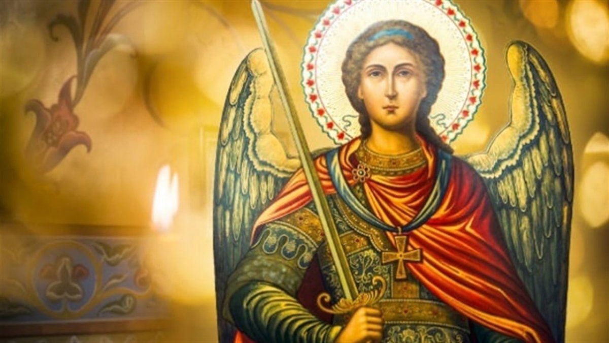 Небесный воин. Архангел Михаил
