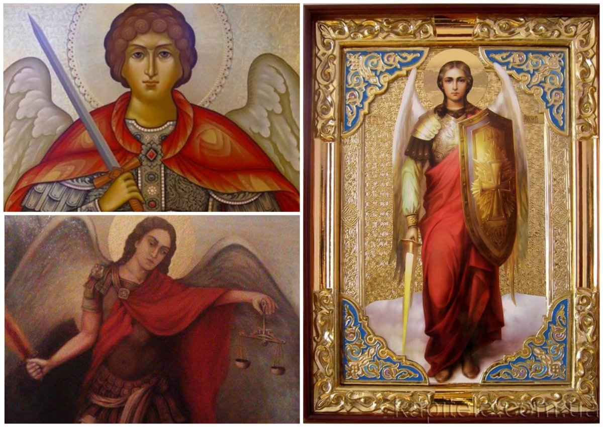 Св. Архангел Михаил