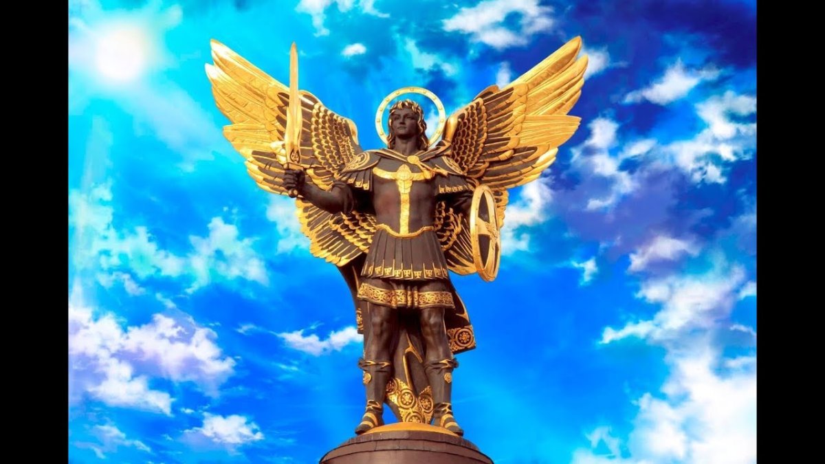 Архангел Михаил с огненным мечом