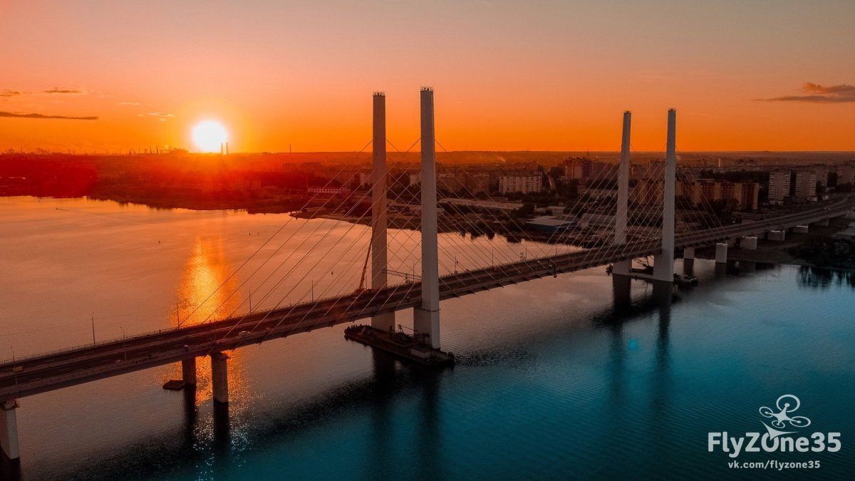 Димитровград Соцгород