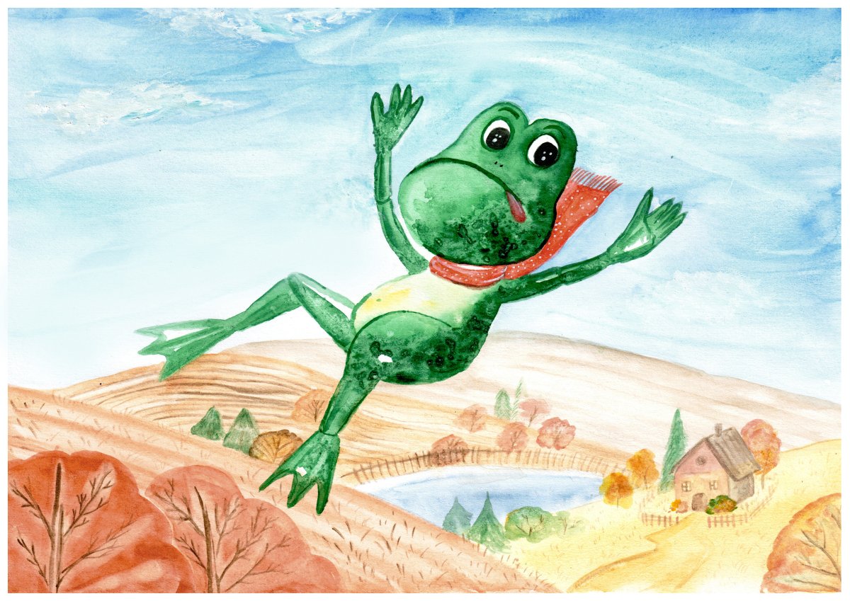 Лягушка путешественница картинки