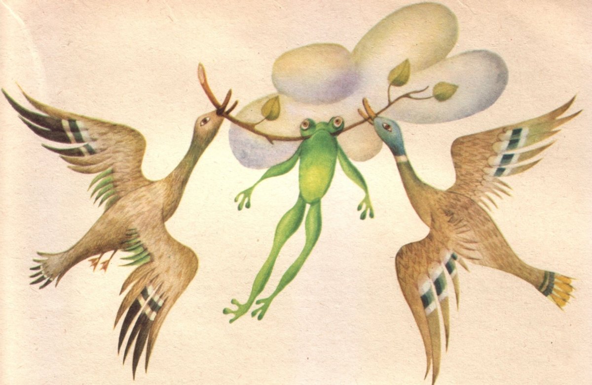 Сказка Гаршина лягушка путешественница