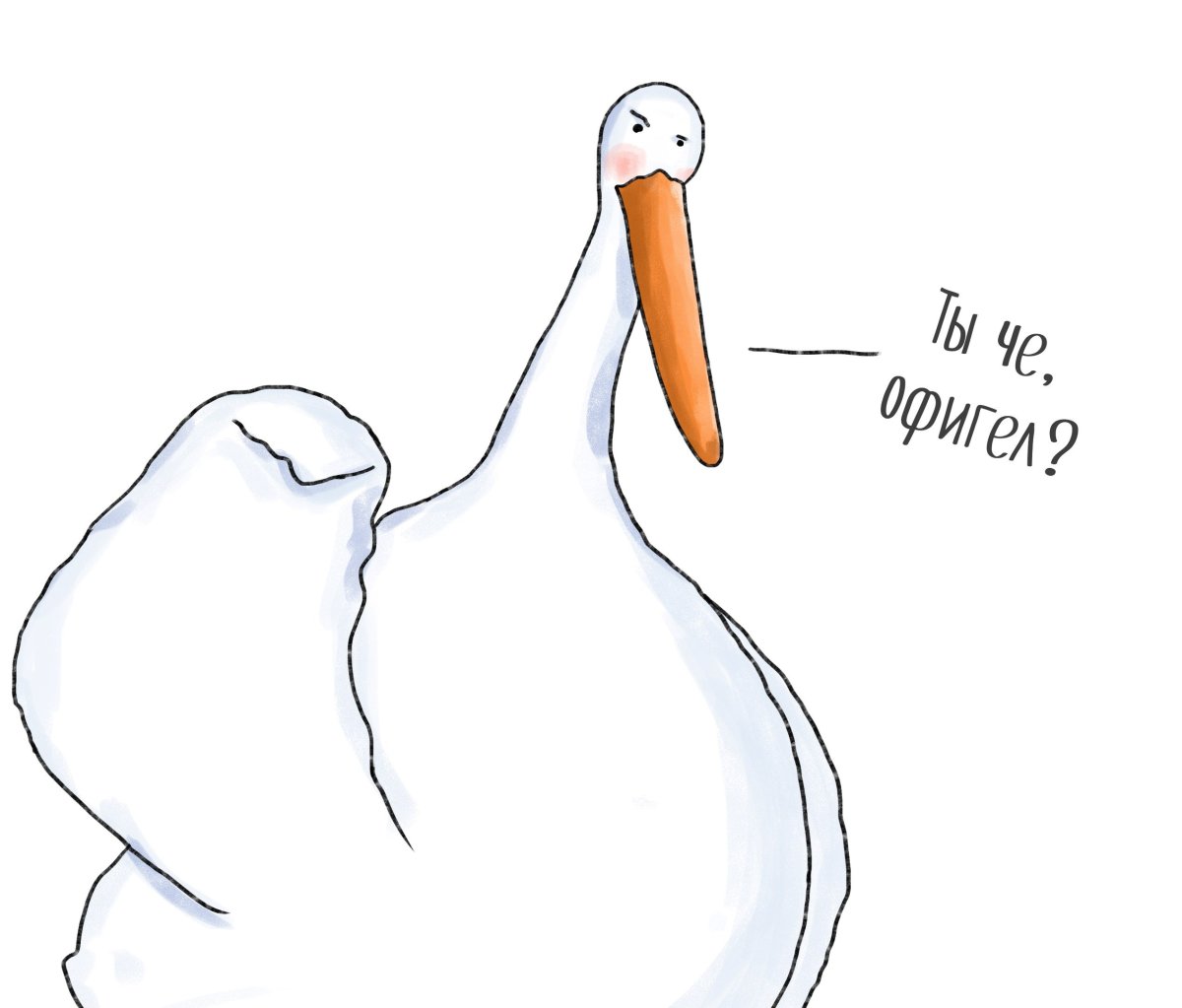 Погода блин утром фигурное катание