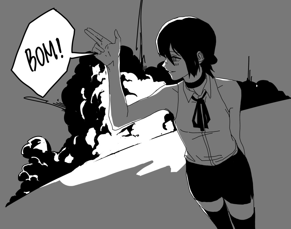 Максима Chainsaw man