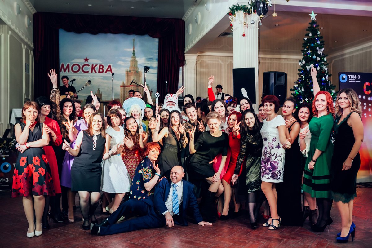 Новогодняя вечеринка