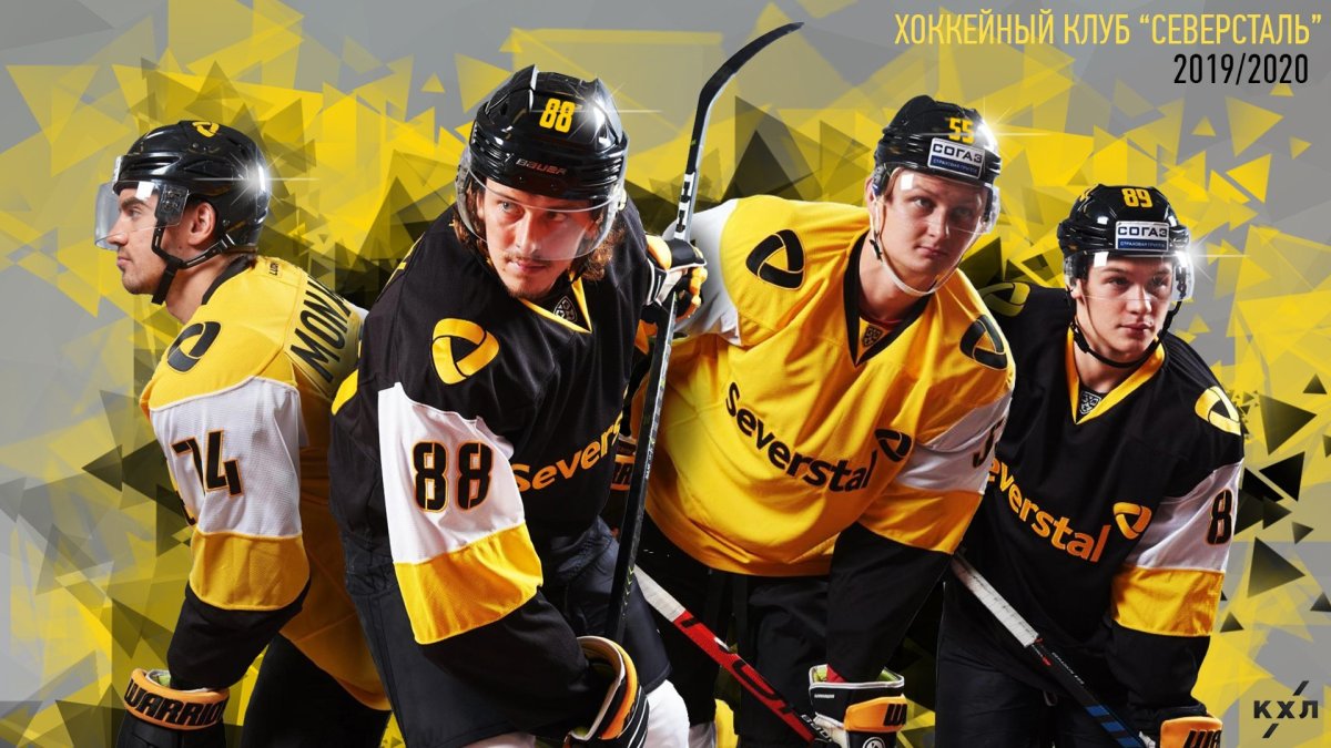 Доменная печь Северсталь