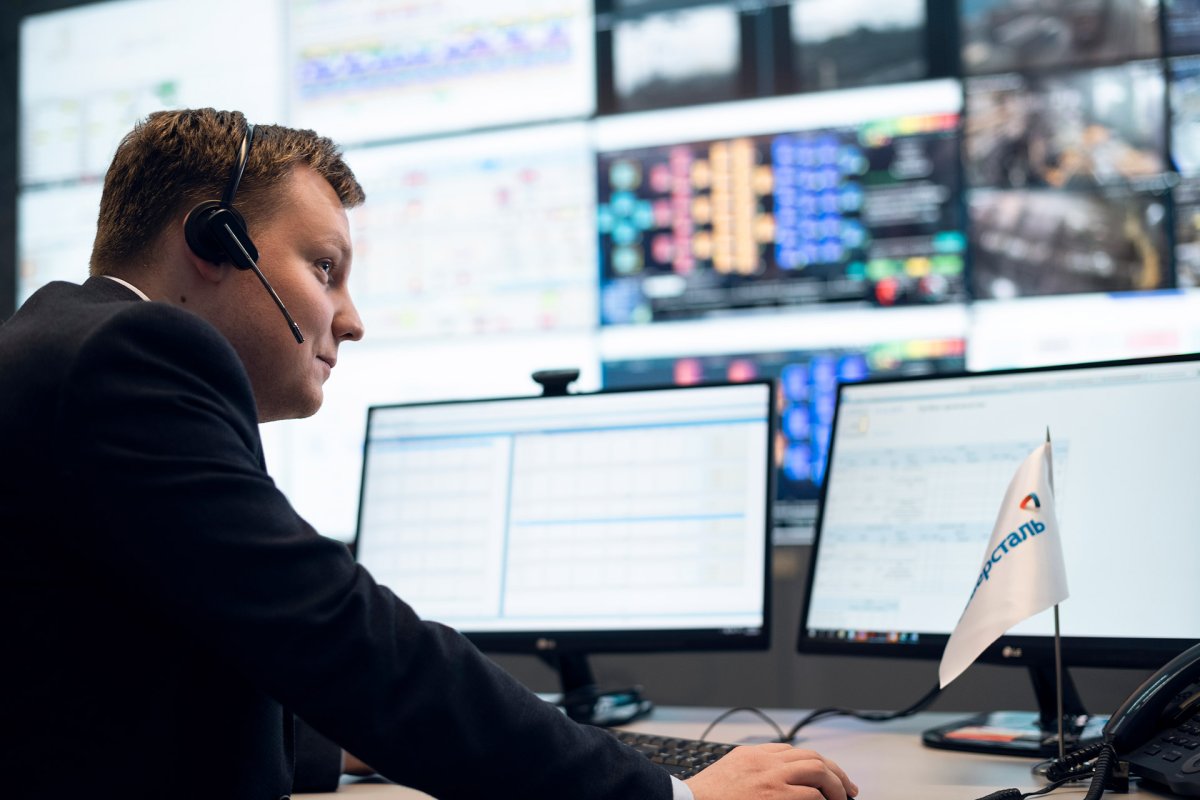 Хоккейная форма Северсталь