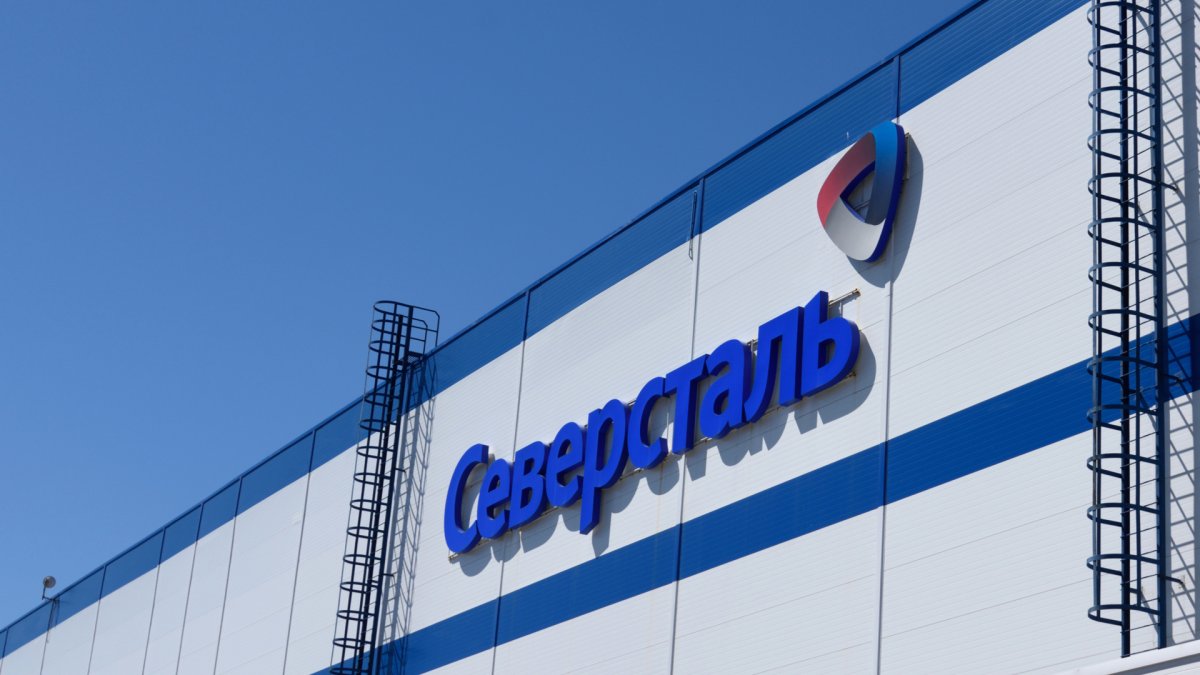 Эмблема Северсталь Череповец завод
