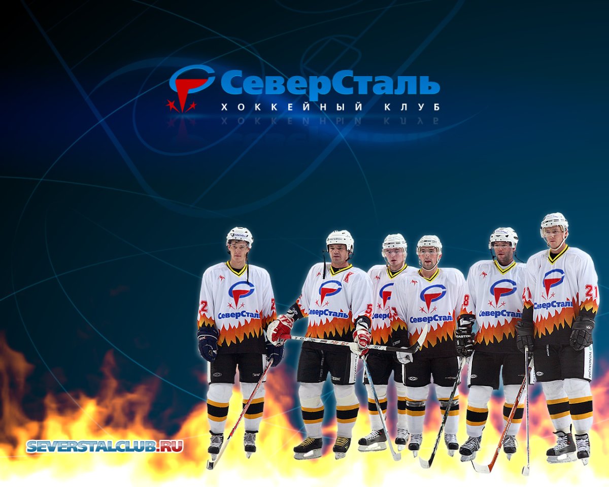 Северсталь стальные решения