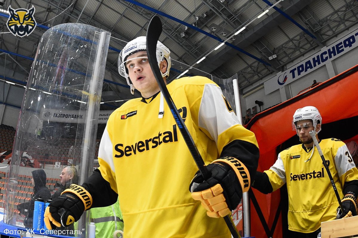 Форма хк Северсталь 2020-2021