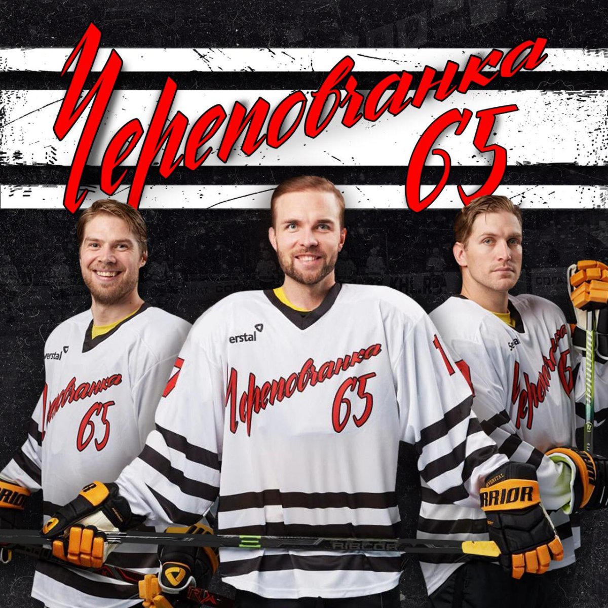 Цифровой двойник ТЭЦ