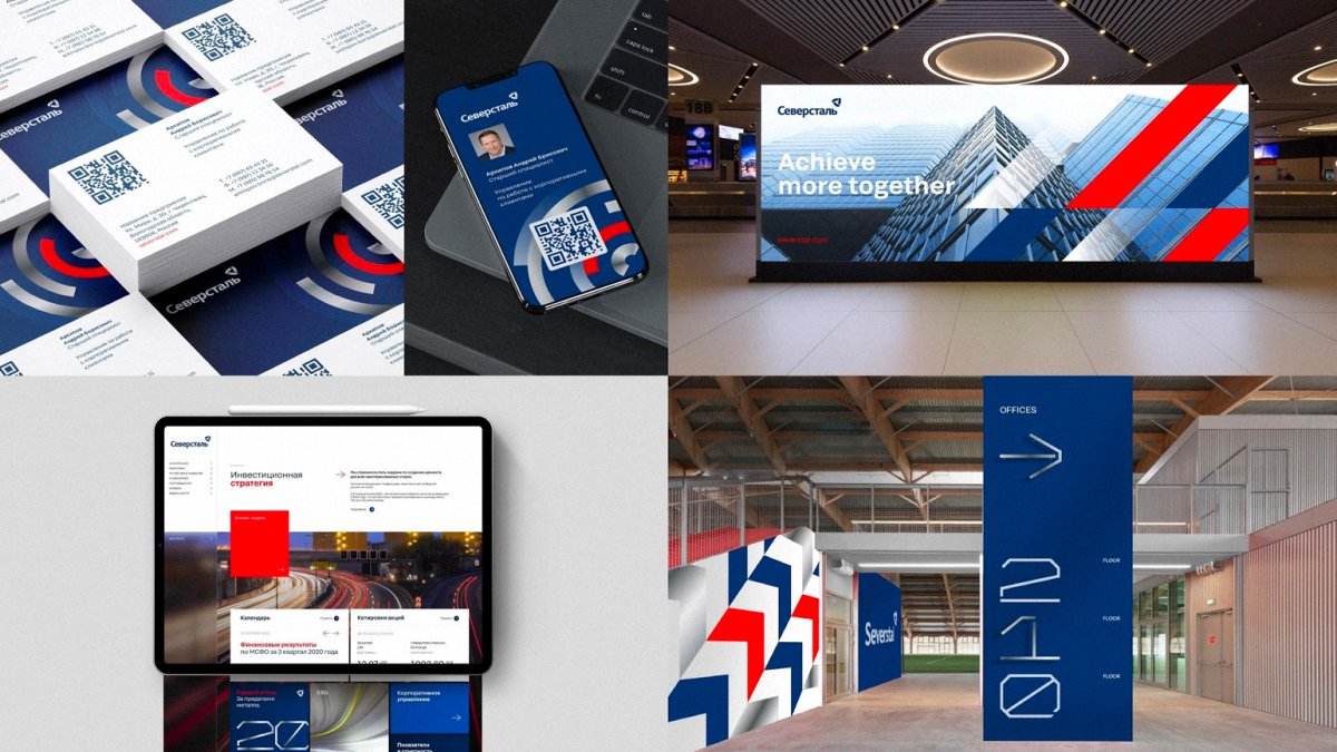 Северсталь хоккейный клуб эмблема