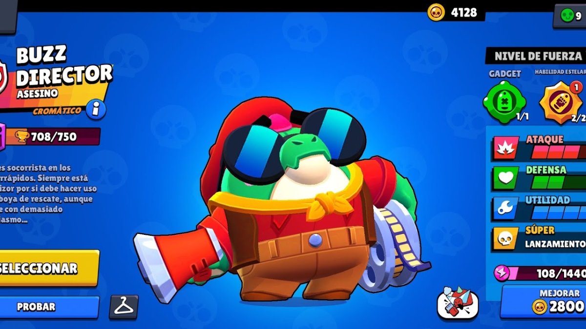 Легендарный аккаунт в БРАВЛ