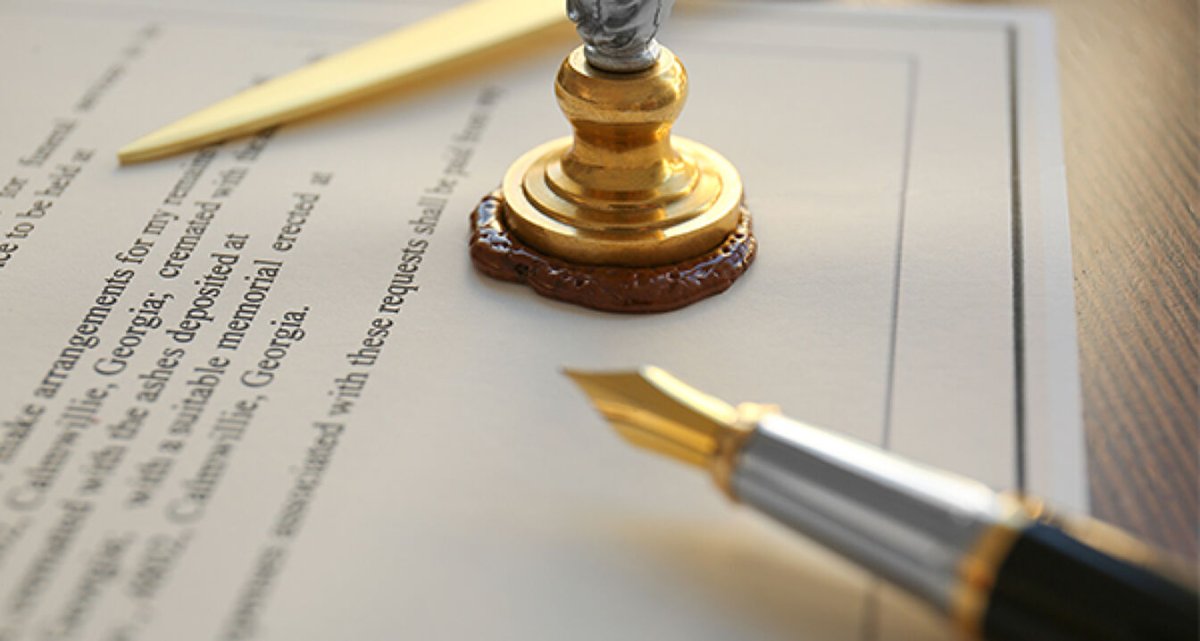 Юридическая тематика