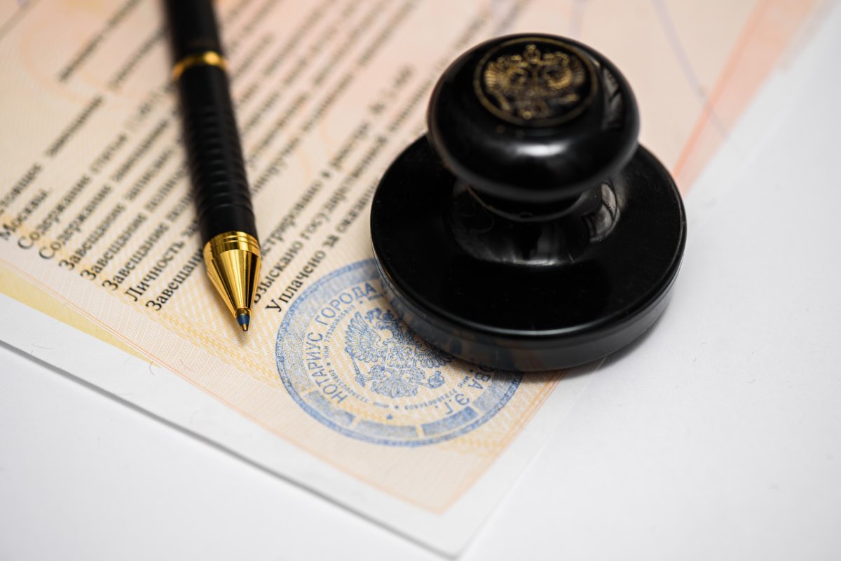 Нотариат России