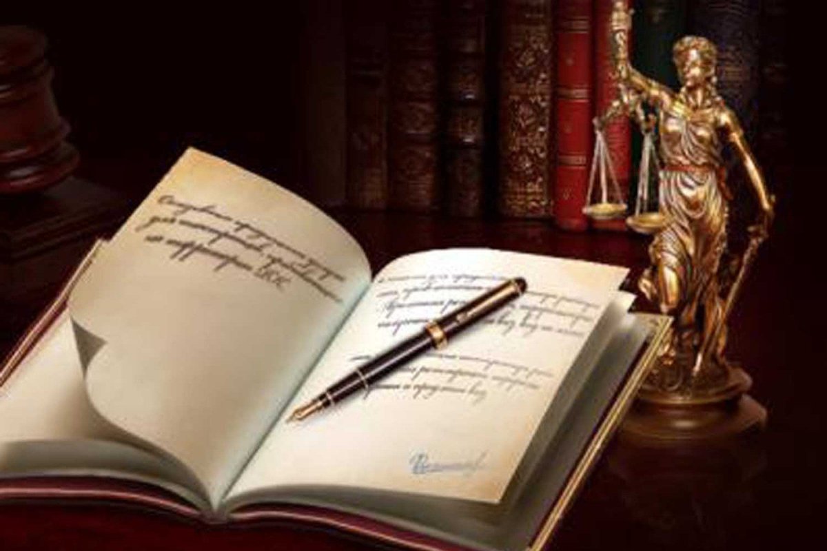 Фон для юридической презентации