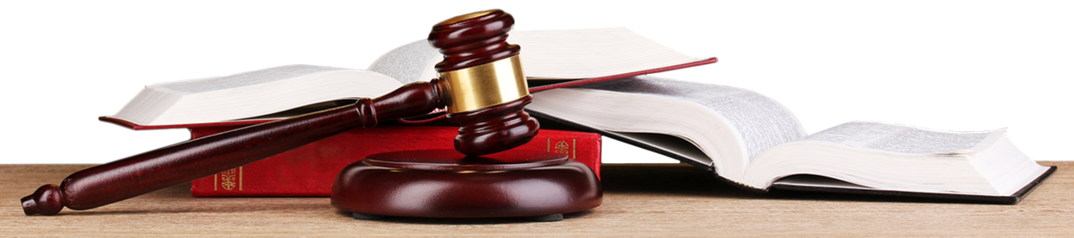 Юридический фон