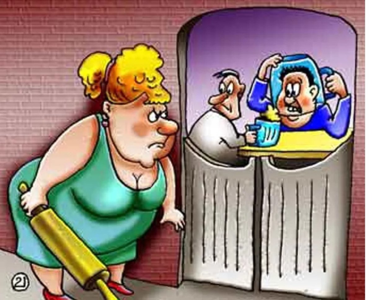 Жена со скалкой