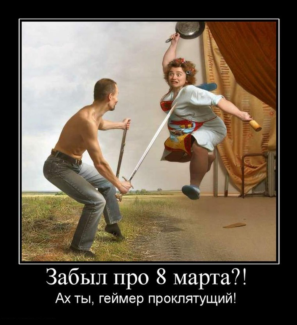 Анекдоты про Изю