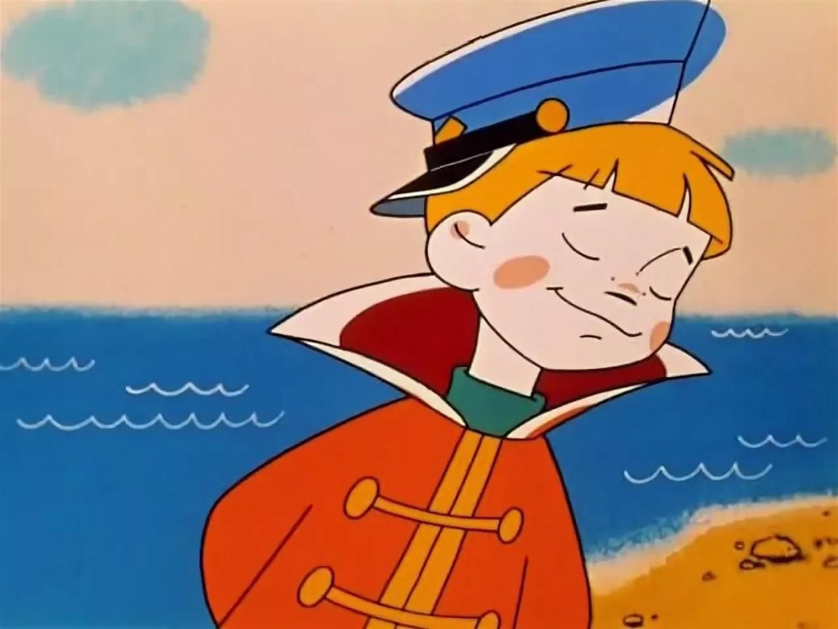 Смайлик класс