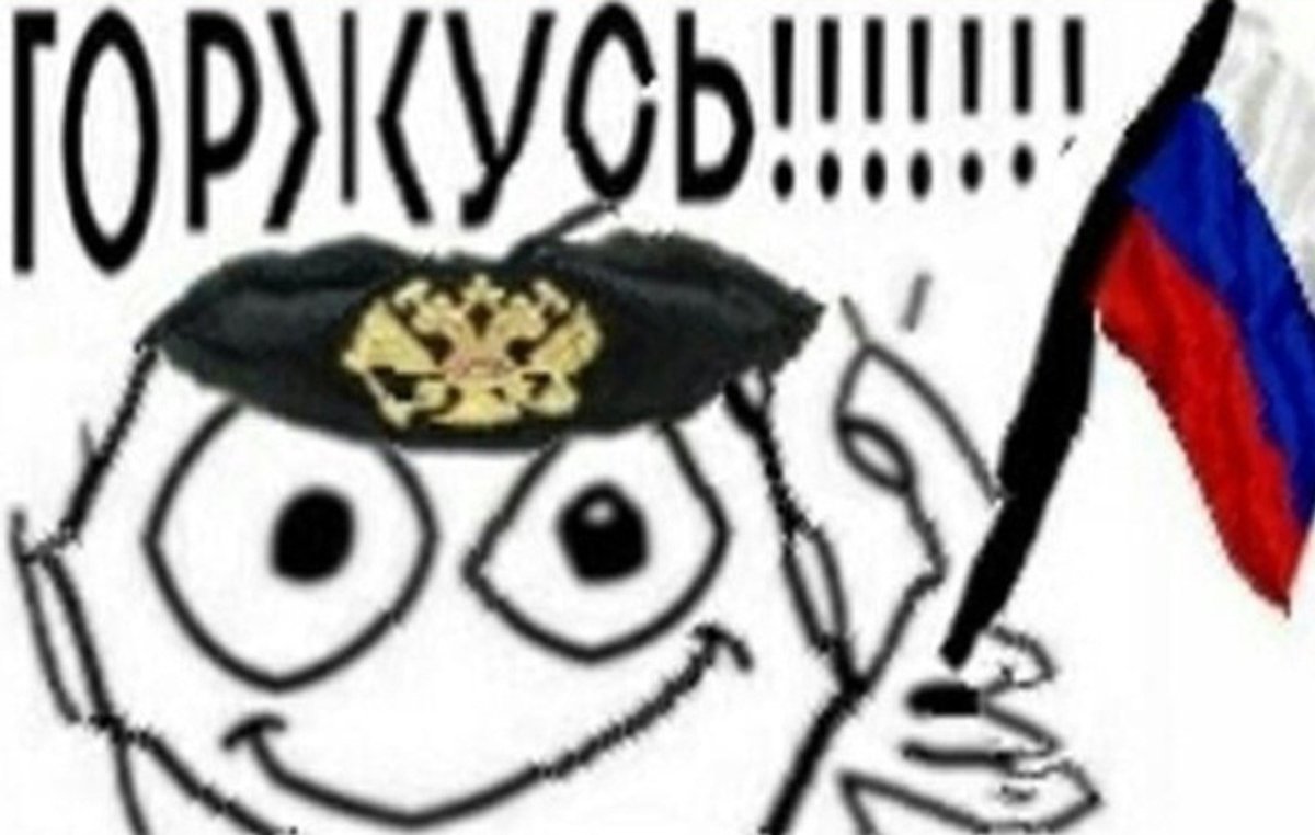 Картиночки с текстом