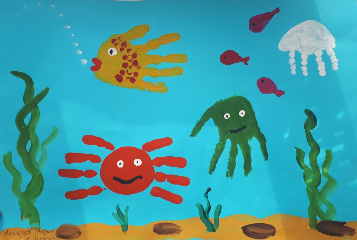 Конкурс экологических рисунков 2021 мир воды