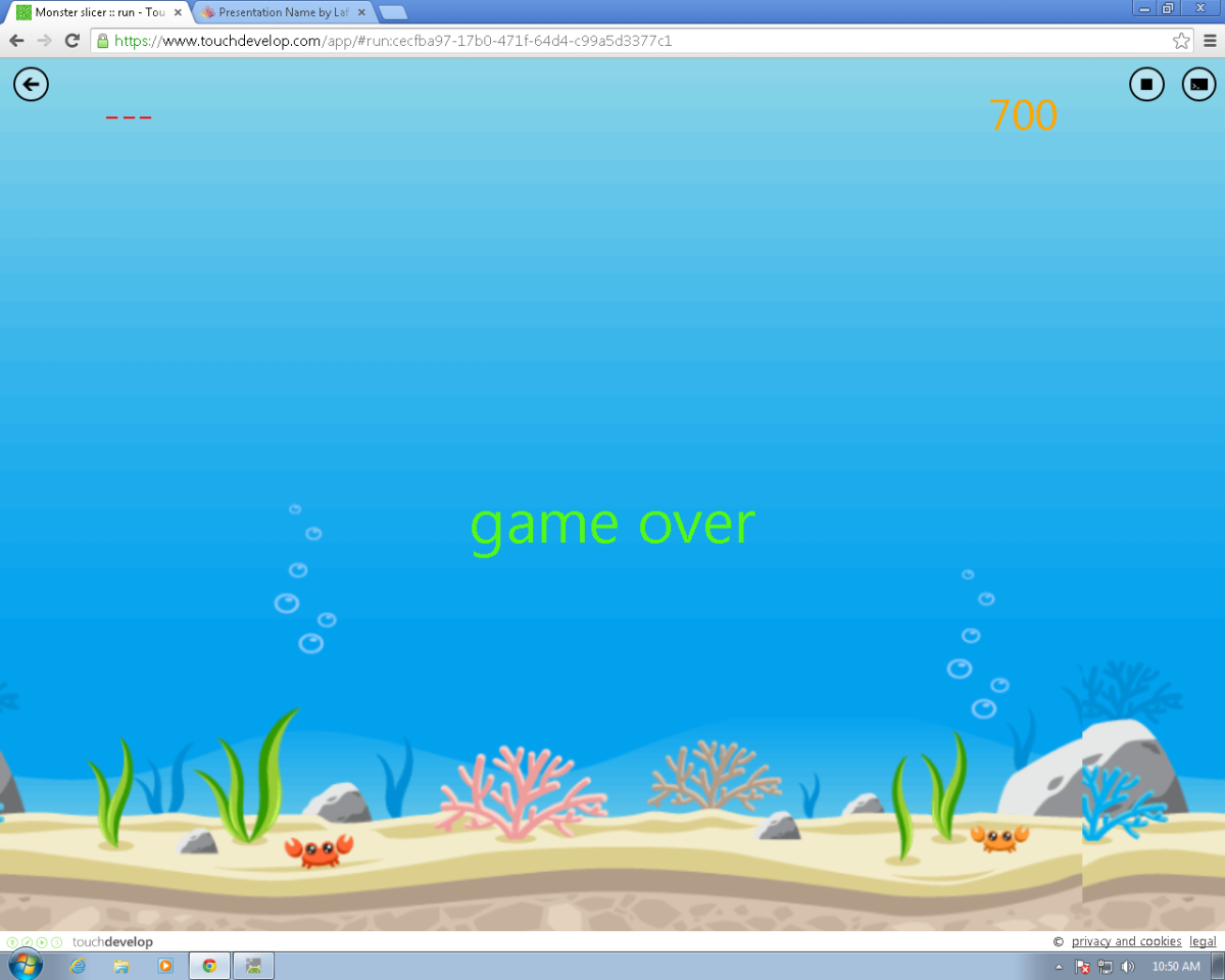 Морское дно мультяшное