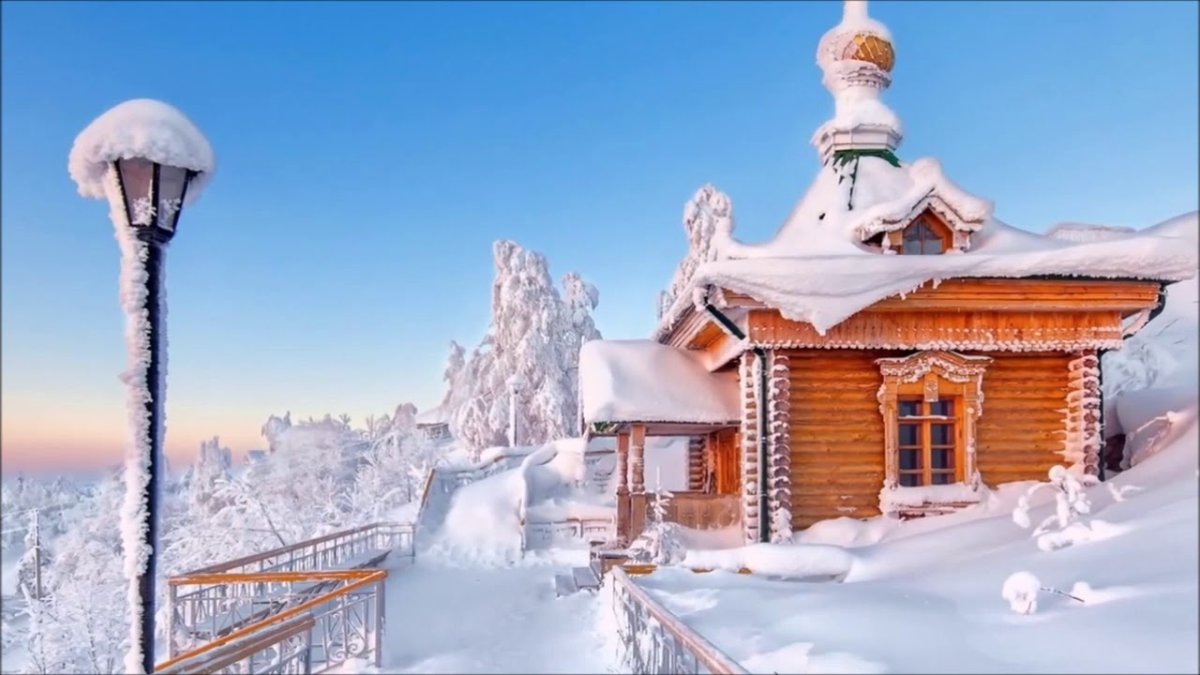 Крещение Господне