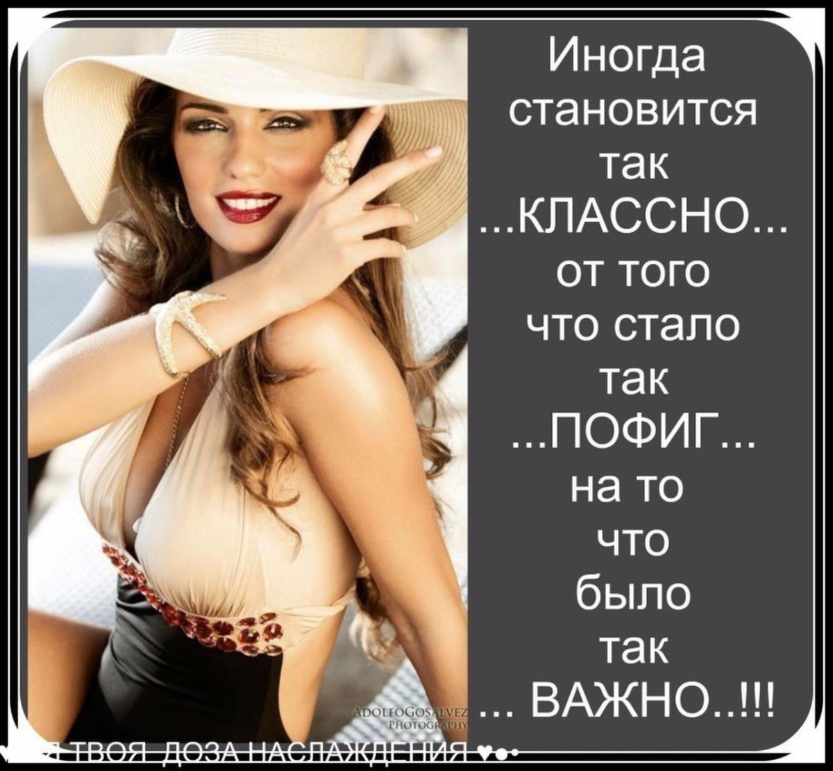 Чумной доктор сжигает