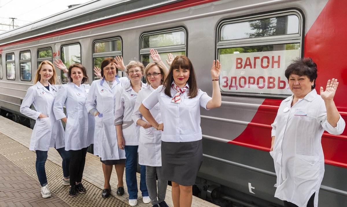 Поезд Векторная Графика