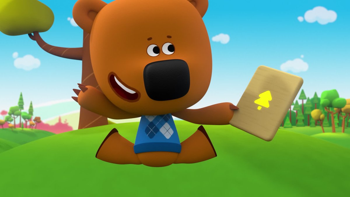 Мимимишки 173 серия