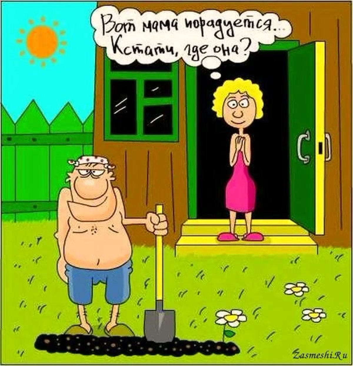 Смешные шутки про тещу