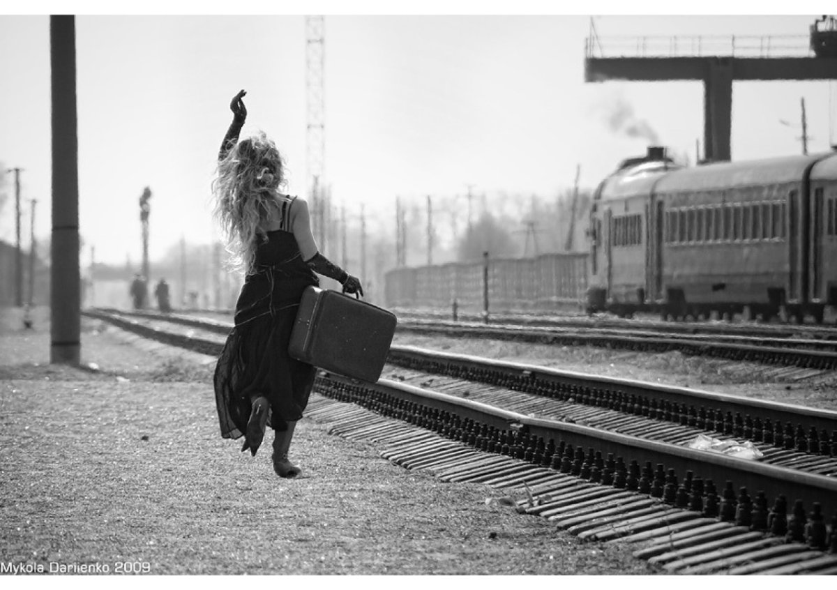 Уходящий поезд