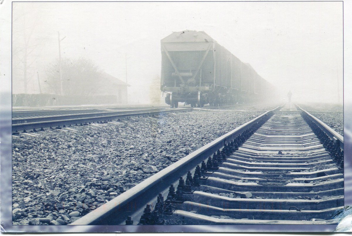 Уходящий поезд