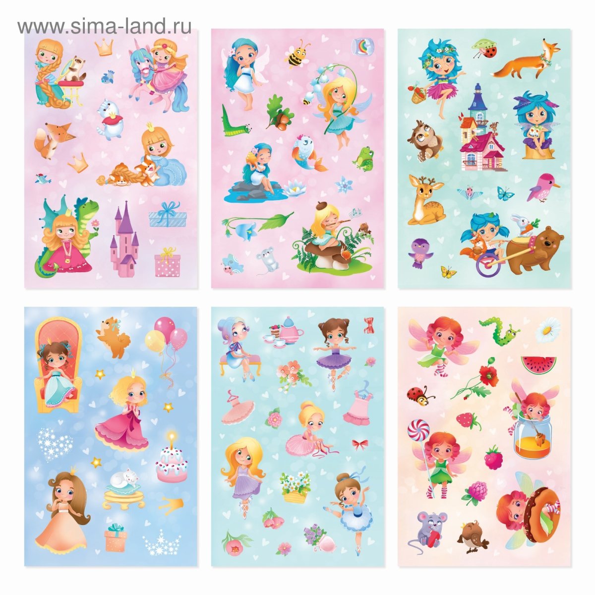 Король Лев 1 Симба маленький